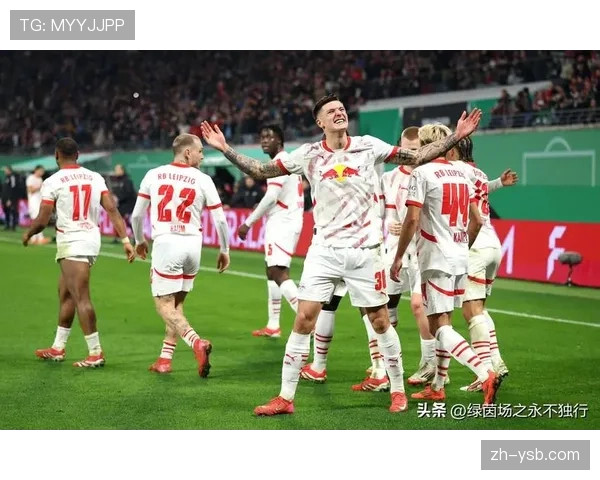 深度分析:RB莱比锡的“红牛系”高位逼抢战术在德甲的普及与本土化改良 深度分析:RB莱比锡的“红牛系”高位逼抢战术在德甲的普及与本土化改良