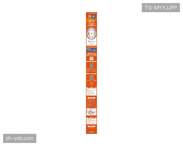 【2026年4月中超联赛·赛中·报道半场战报：山东泰山1-0领先，优势源自一次成功的间接任意球配合